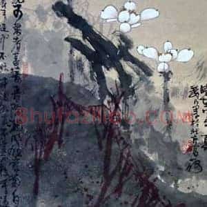 鉴别书画赝品方法