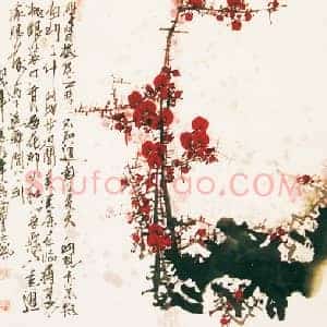 为什么字画一定会增值