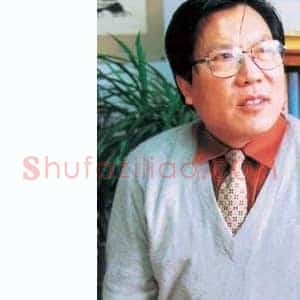 画说五德之禽访山东泰安市美协主席公丕炎