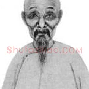 画家板桥的故事
