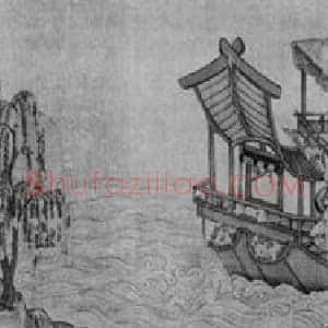 《洛神赋图》的几个谜团