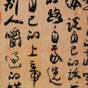 83岁的华丽转型——访周韶华