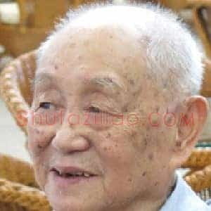 黄永玉：我的技能都是“捡”来的