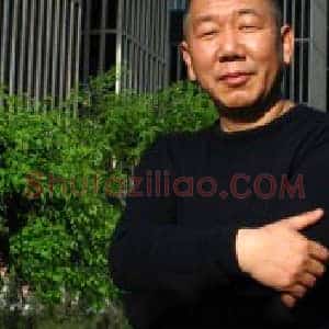 郭庆祥重文化担当和社会责任 再谈学术性收藏