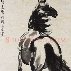 西泠秋拍读徐悲鸿《哀鸣思战斗》