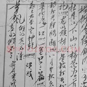 云南民间收藏家珍藏3年的谍报密信