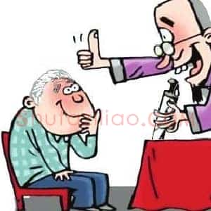老人19万购买书法藏品：拍卖会却黄了
