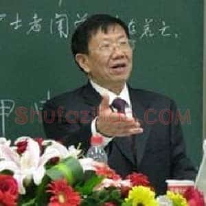 书法家罗美富乒乓挑战60后