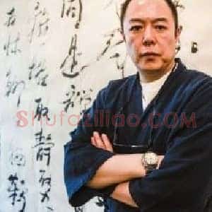张铁林：练书法爱撕旧作 多年后将捐手札