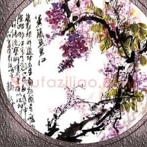 字画收藏：警惕江湖画家滥竽充数
