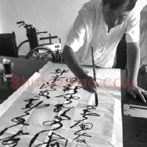 书法老人三亚摆擂：谁赢过他奖100万元