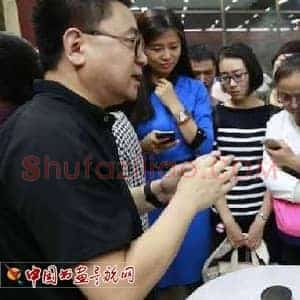 西安“艺术大师课”在美术馆举办收藏专场