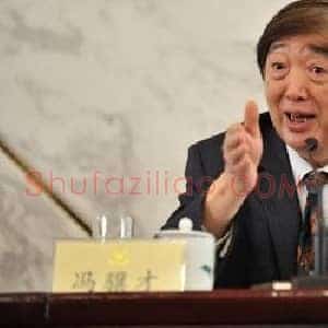 冯骥才：我们的节日内涵被偷换了