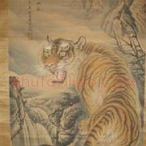 唐伯虎送画