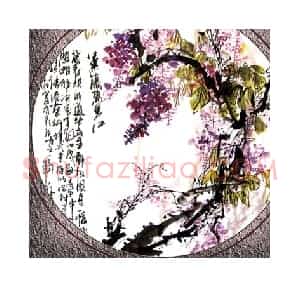 艺术品拍卖低开高走成流行
