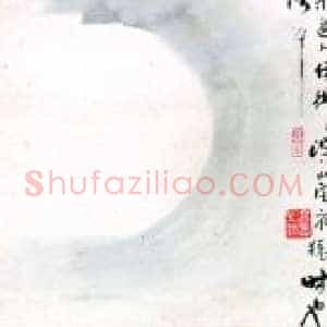 岭南书画精品上海走俏