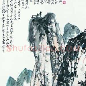 晏济元画作被指收藏潜力大