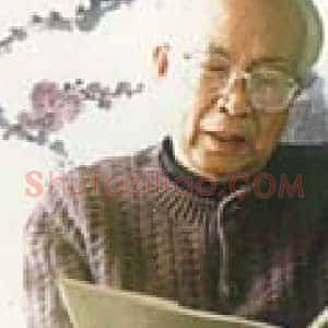 孙其峰：我的治艺之路