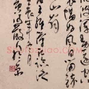 书画的收藏价值如何判断