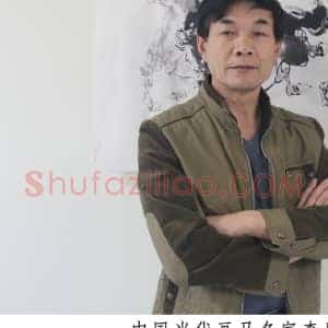 李岩耕：瀚墨丹青绘神骏  奋蹄扬鬃展精神