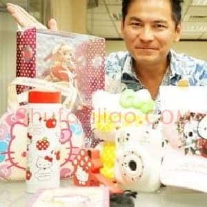台湾艺人收藏Hello Kitty纪念商品价值逾百万