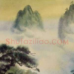 水彩画研究可结合中国传统画论