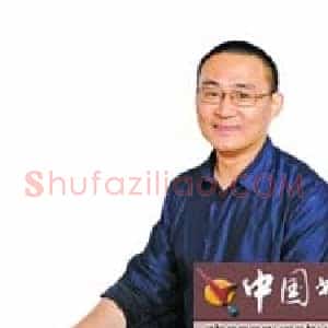 艺术品收藏对人有要求